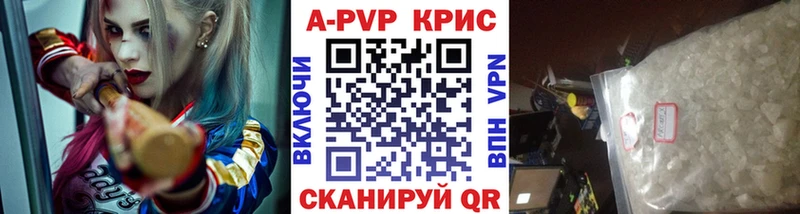 Магазины продажи наркотиков Карабаш АМФ  Гашиш  COCAIN 