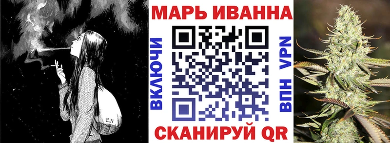 Меф Карабаш