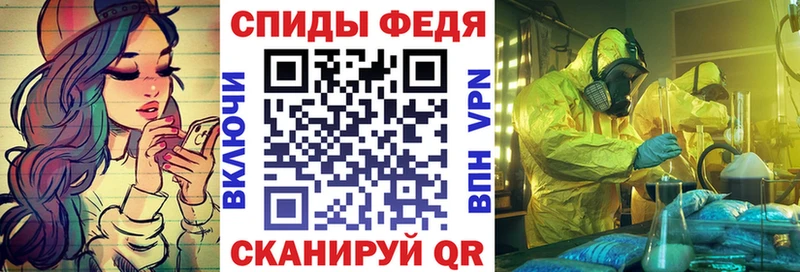 Amphetamine VHQ Карабаш