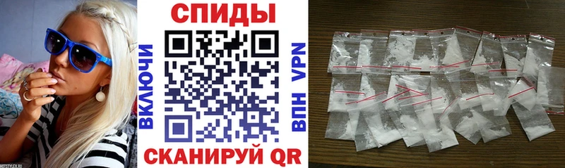 АМФЕТАМИН 97%  Карабаш 