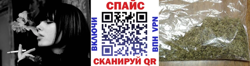 БУТИРАТ Butirat Карабаш