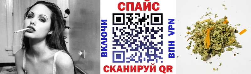 БУТИРАТ 1.4BDO  купить наркотик  Карабаш 