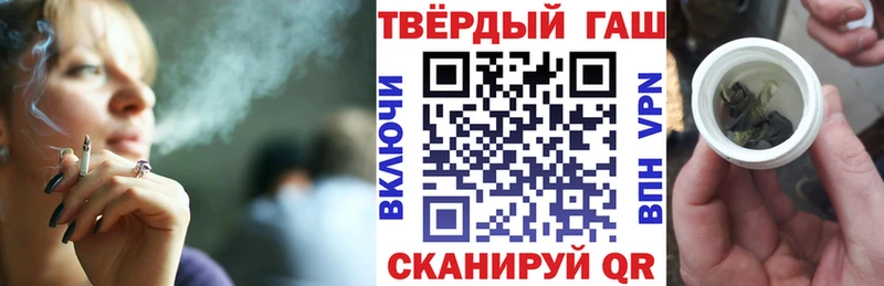 гидра ССЫЛКА Карабаш ГАШИШ 40% ТГК