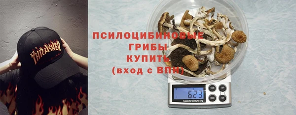 меф Алзамай