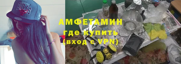 меф Алзамай