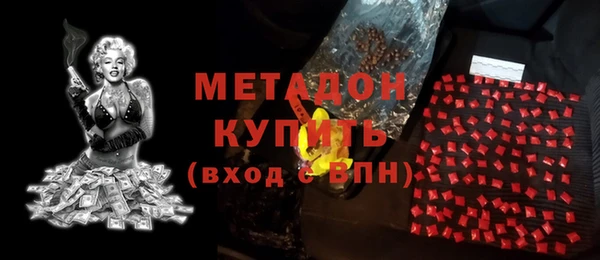каннабис Алексин