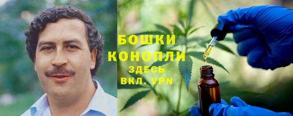 кокс Куйбышев