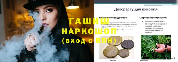 меф Алзамай