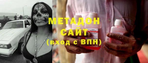 МДПВ Кукмор