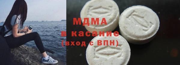 меф Алзамай