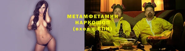 меф Алзамай
