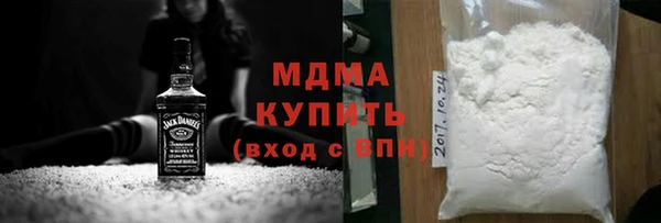каннабис Алексин