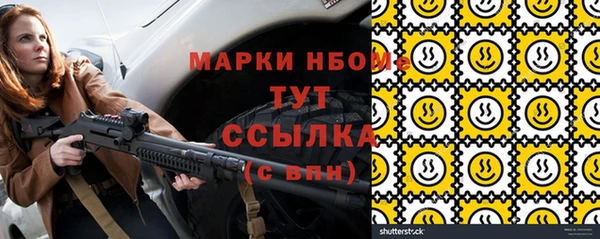 меф Алзамай