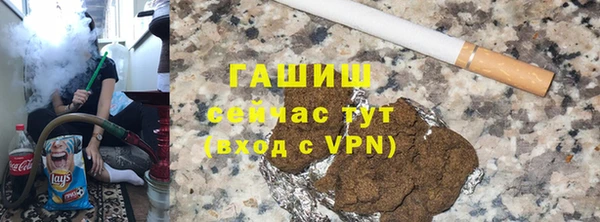прущие крисы Кулебаки