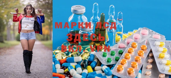 меф Алзамай