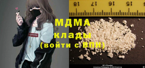 меф Алзамай