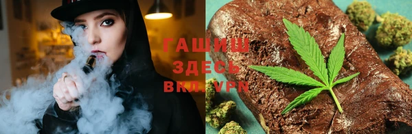 меф Алзамай