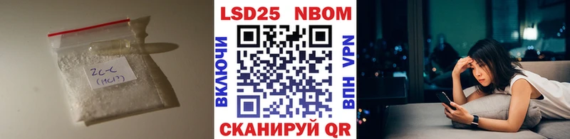 мега онион Карабаш LSD-25 экстази ecstasy