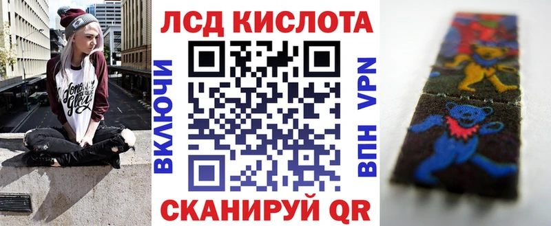 Марки NBOMe 1,5мг  где продают наркотики  Карабаш 