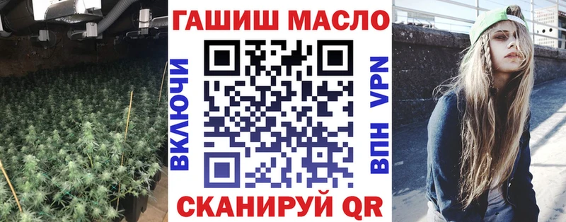 где купить наркоту  сайты даркнета как зайти  ТГК жижа  Карабаш 