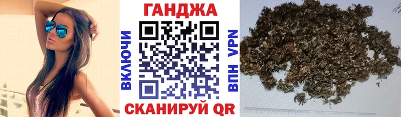 МАРИХУАНА гибрид  купить наркотик  площадка какой сайт  Карабаш 